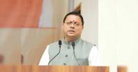 Over 1,100 solar plants established under MSSY, employing 3,500 people: Uttarakhand CM Dhami