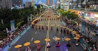 Liangshan, China: 300,000 People Celebrate a Torch Carnival Night