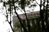Bank of Korea likely to raise interest rates further, outgoing deputy chief says