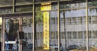 Lawyer indicted for helping Chinese enter Taiwan using false documents