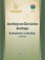 Book on Azerbaijani-Georgian friendship presented in Marneuli [PHOTOS]