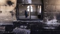 UN Security Council to Discuss Situation in Occupied West Bank on Tuesday