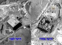 Trump administration reaches secret deals with Syria and Israel to remove nuclear materials