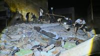 EU providing funding for Colombian earthquake response