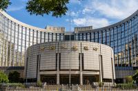 China’s Central Bank Releases Plan to Strengthen Monetary Policy, Regulation