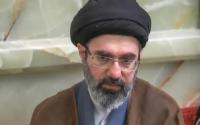 Iran Supreme Leader Names New Military Chief, Guards Commander