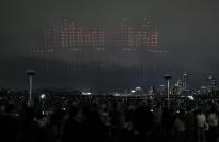 Seoul transforms night sky into tourist magnet