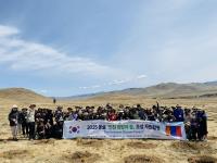 Incheon's 19-year quest to halt desertification slowly transforms Mongolia's steppes