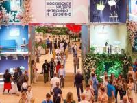 North Africa’s “Caravan” Pavilion at Moscow Design Week