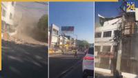 Earthquake today: Colombia struck by powerful 7.4 magnitude earthquake, video shows buildings collapse, panic on streets; watch