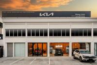 New Kia 3S in Kuching opens, operated by Heng Lian