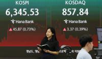 Seoul shares end higher for 2nd day on chip gains