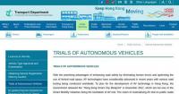 Hong Kong Launches Autonomous Vehicle Trial Between Major Transport Hubs to Enhance Travel Experience.