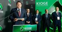 KIOGE 2026 Marks 30 Years of Connecting the Global Energy Industry with Central Asia
