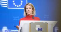 The EU activates satellite support, consular aid, and funds for Colombia after the earthquake