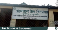 Students lock teachers inside room after poor SSC results in Sherpur