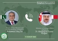 Bahrain FM congratulates Ishaq Dar on Makkah defence pact