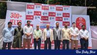 International Education Expo-2026 begins at CU