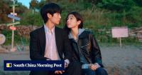 South Korean actress Ha Young sorry for controversy over ancestor’s pro-Japanese ties