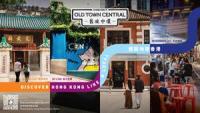 Beyond the Landmarks: Discover Hong Kong Like a Local in Old Town Central