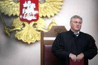 Russian party taken off of ballot
