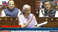 UPI Will Remain Free for Consumers, FM Sitharaman Clarifies as Parliament Passes Tax Bill