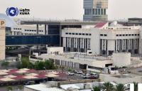 Commerce Min. receives over 17,000 complaints in Q2 2026