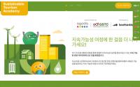 Agoda, GSTC expand Sustainable Tourism Academy with Japanese, Korean language support