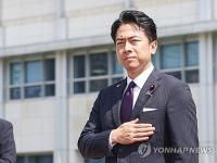 (LEAD) N. Korea slams Japan's defense paper as justification for military buildup