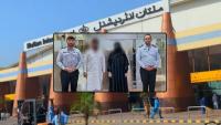 Sex Trafficking Couple Arrested at Multan Airport While Attempting to Fly to Saudi Arabia on Umrah Visas