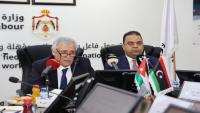 MoU Signed Between Jordan and Libya to Enhance Labor Cooperation