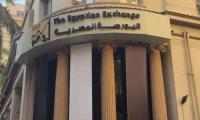 Egypt moves to restructure state firms, boost private-sector role