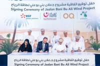 EDF consortium achieves financial close for 120MW Oman wind project