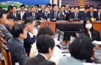 Korean Parties Clash Over Property Taxes and Housing Supply