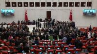 Turkiye passes conditional pardon law for thousands of PKK members