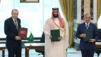 ANATOMY OF A POWER SHIFT: TURKIYE AND THE RE-ORDERING OF THE MIDDLE EAST