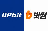 Upbit, Bithumb Take Rivalry to Social Media as Trading Slows