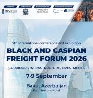 Baku to host int'l forum on Middle Corridor, TRIPP and Eurasia’s transport future