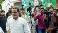 From Bankipur To Delhi? Why Prashant Kishor's Victory Could Echo Beyond Bihar