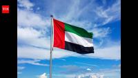 Indians can get UAE visa free for 3 months: Check eligibility, rules and booking process