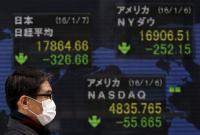 Investors Are Fleeing China’s Tech Stocks | Opinion