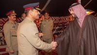 Friends with benefits: Munir after Mecca