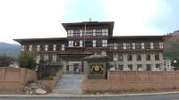 RMA reviews BNB over double deduction of maintenance charges