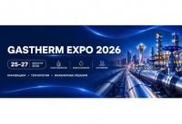 GASTHERM EXPO 2026: Solutions for gas and engineering infrastructure in Astana