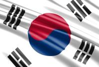 South Korea to launch $3.5 billion chip fund