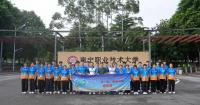Immigration Department Youth Leaders Corps Explores Belt and Road Through Summer Exchange Tours