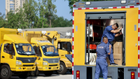 China launches Level-IV geological disaster response in Beijing