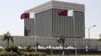 Qatar Central Bank reports growth of Qatari economy in 2025 and stable inflation
