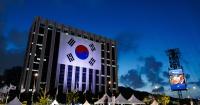 The Korea Times: South Korea cautious about Ukraineʼs request for air defense, arms supplies not discussed