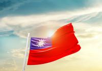 Taiwan advances on migrant fee repayments